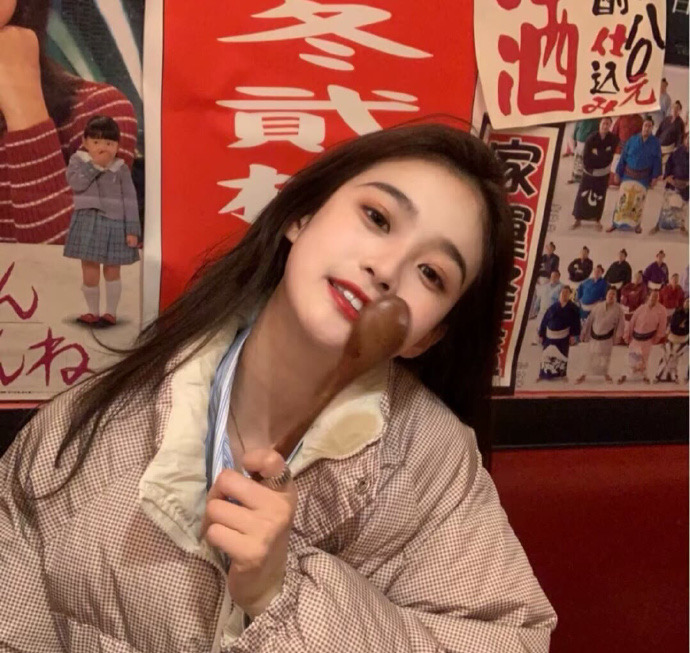 深水元基（饰 未知角色） - 国产剧全集免费在线观看 - 网络观看